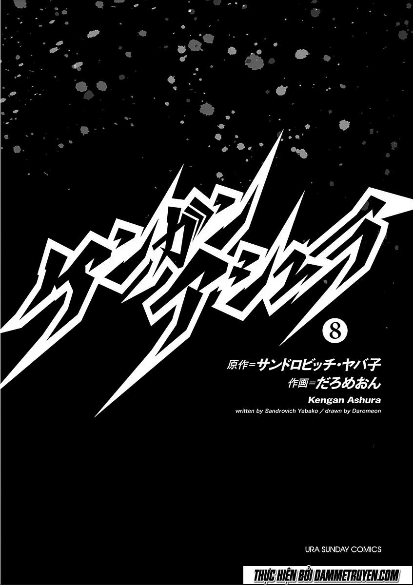 Kengan Ashua - Chương 58 - Trang 3