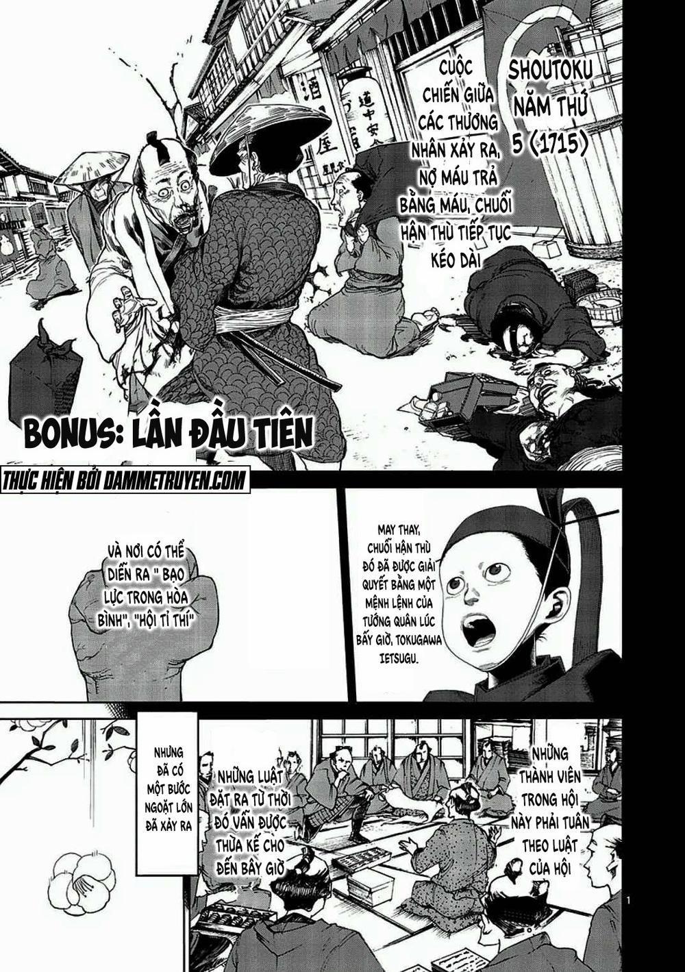 Kengan Ashua - Chương 6.2 - Trang 2