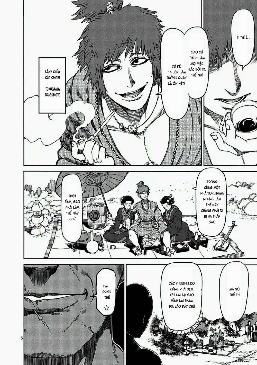 Kengan Ashua - Chương 6.2 - Trang 6