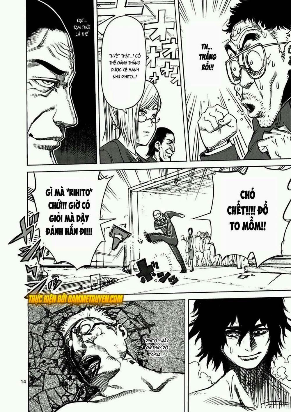 Kengan Ashua - Chương 7 - Trang 17