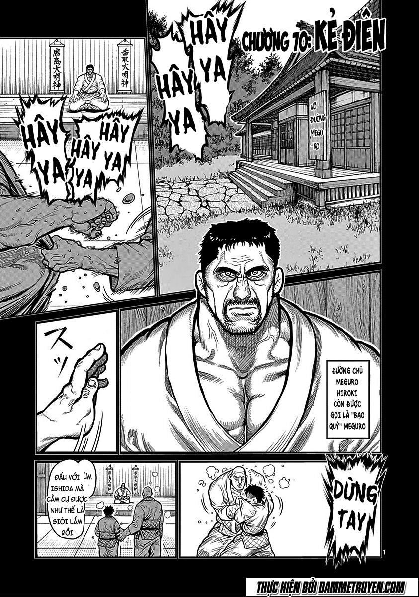 Kengan Ashua - Chương 70 - Trang 2