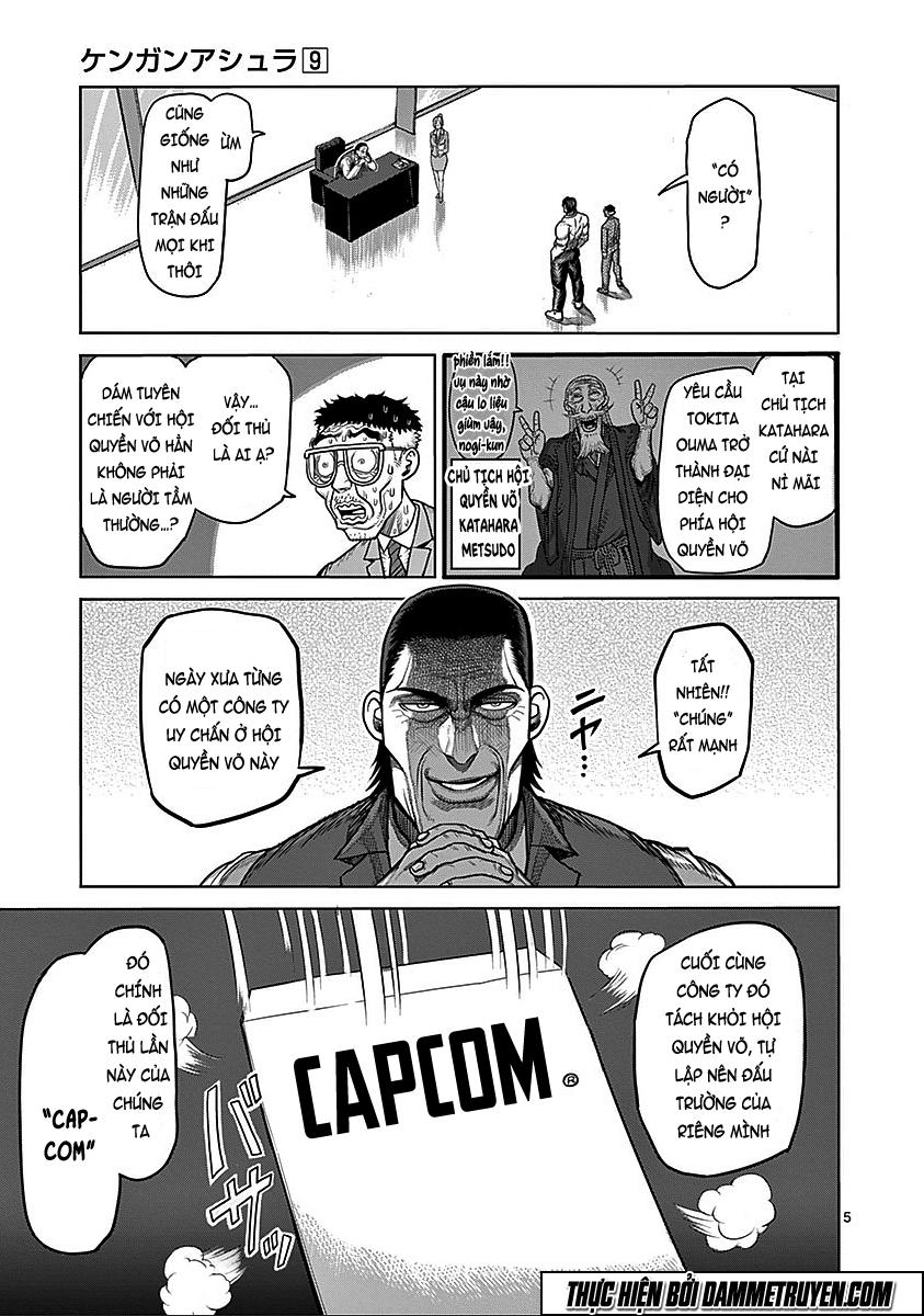 Kengan Ashua - Chương 74.5 - Trang 5