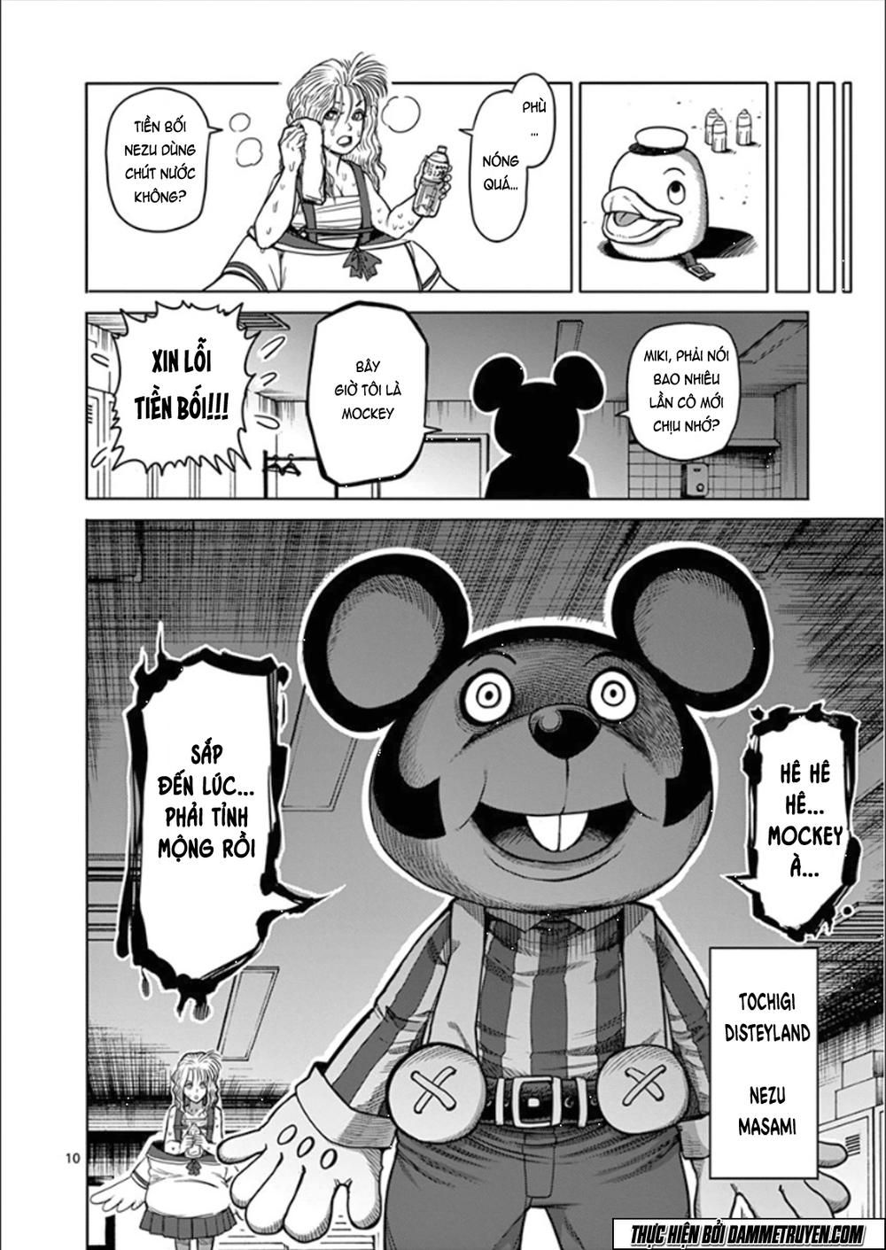 Kengan Ashua - Chương 81 - Trang 11