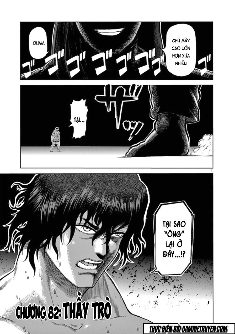 Kengan Ashua - Chương 82 - Trang 5