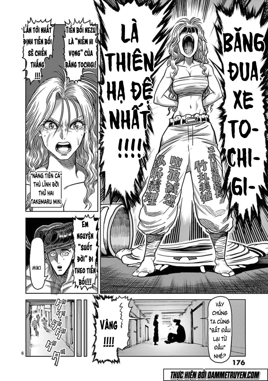 Kengan Ashua - Chương 90 - Trang 7