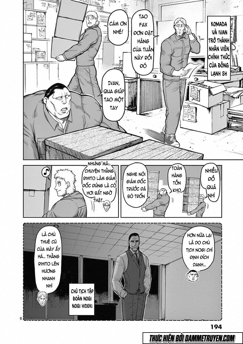 Kengan Ashua - Chương 99.5 - Trang 7