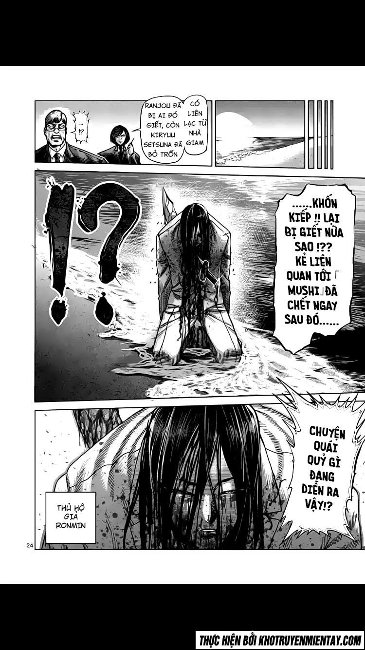 Kengan Ashua - Chương 235 - Trang 25