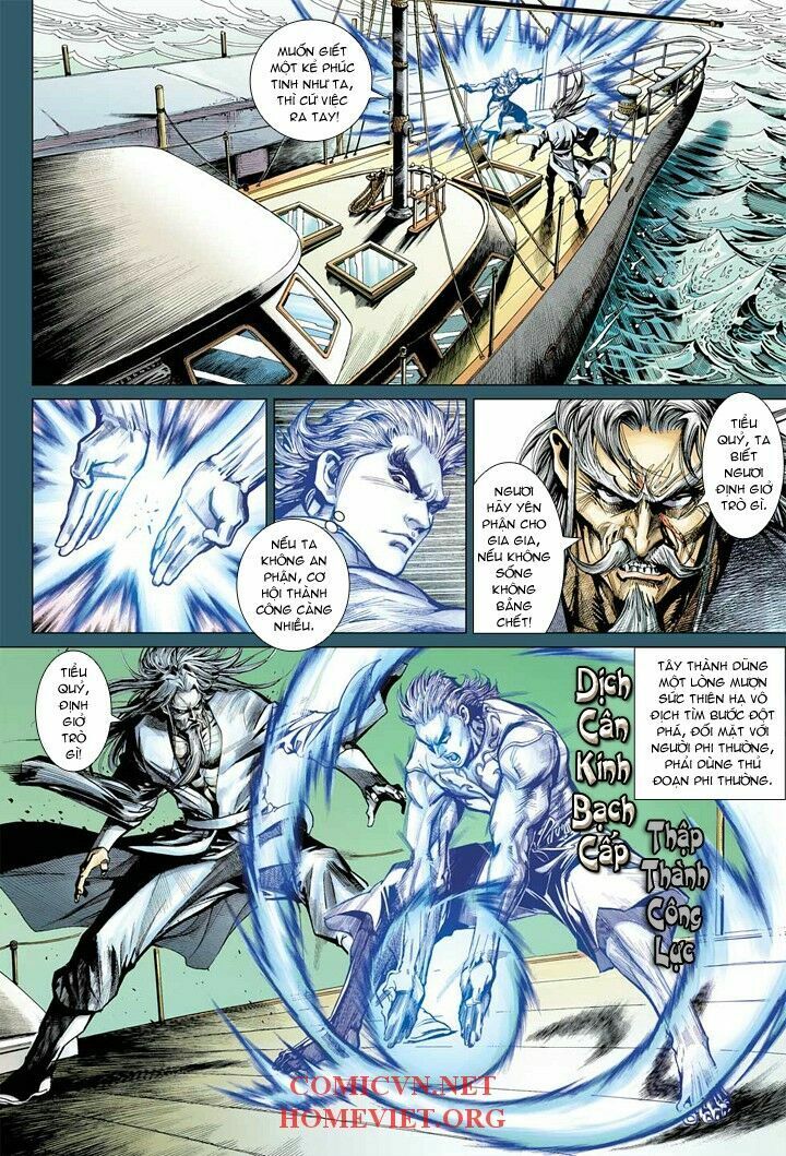 Hỏa Vân Tà Thần 1 - Chương 10 - Trang 2