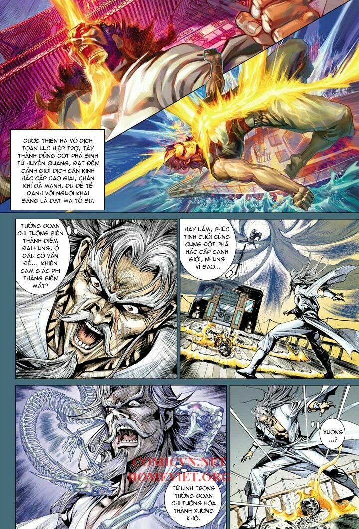 Hỏa Vân Tà Thần 1 - Chương 11 - Trang 2