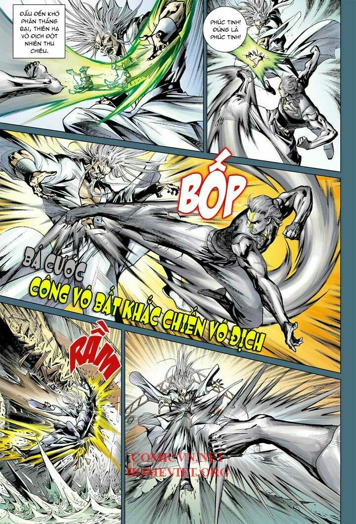 Hỏa Vân Tà Thần 1 - Chương 11 - Trang 13