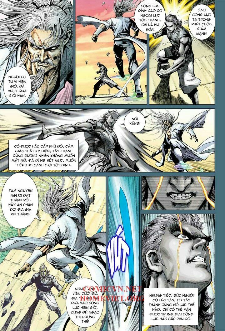 Hỏa Vân Tà Thần 1 - Chương 11 - Trang 17