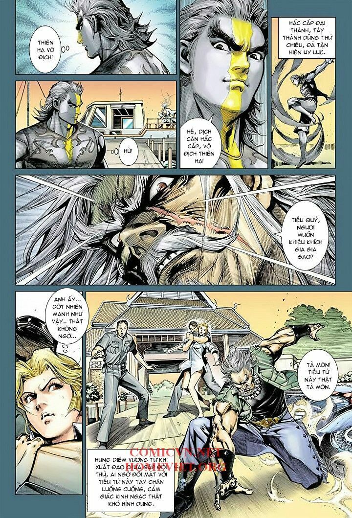 Hỏa Vân Tà Thần 1 - Chương 11 - Trang 6