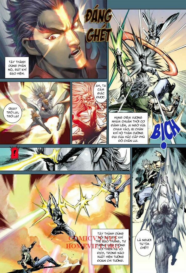 Hỏa Vân Tà Thần 1 - Chương 11 - Trang 10