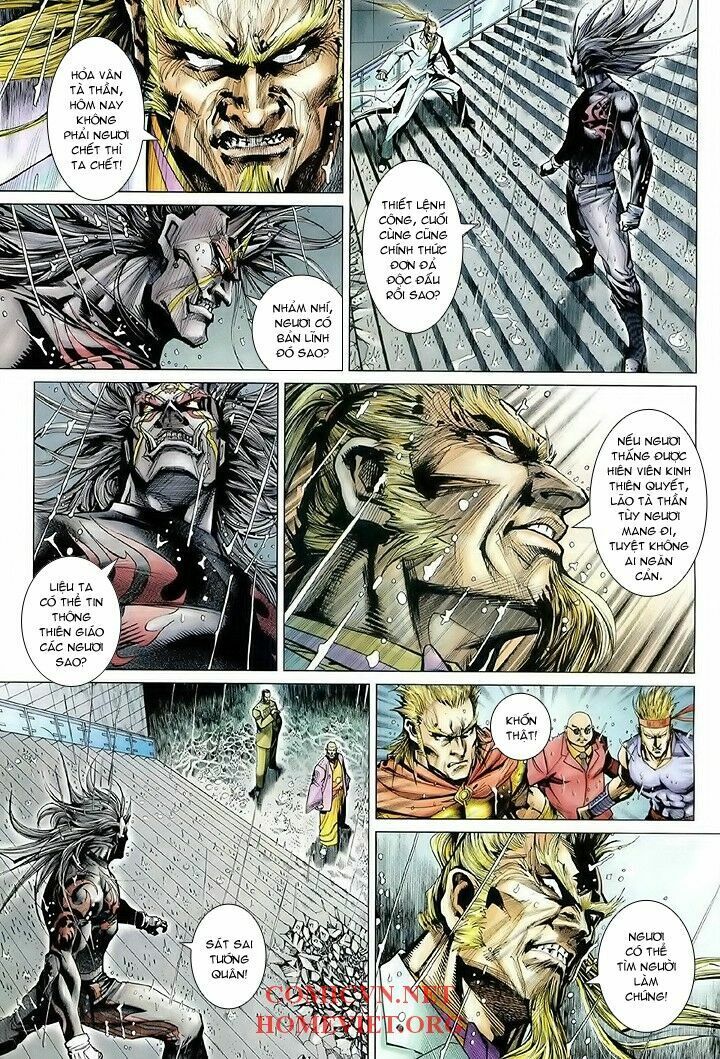 Hỏa Vân Tà Thần 1 - Chương 12 - Trang 11