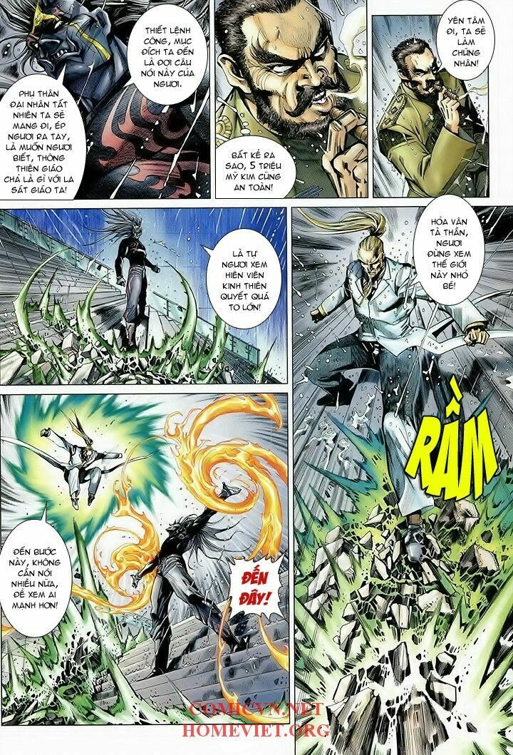 Hỏa Vân Tà Thần 1 - Chương 12 - Trang 12