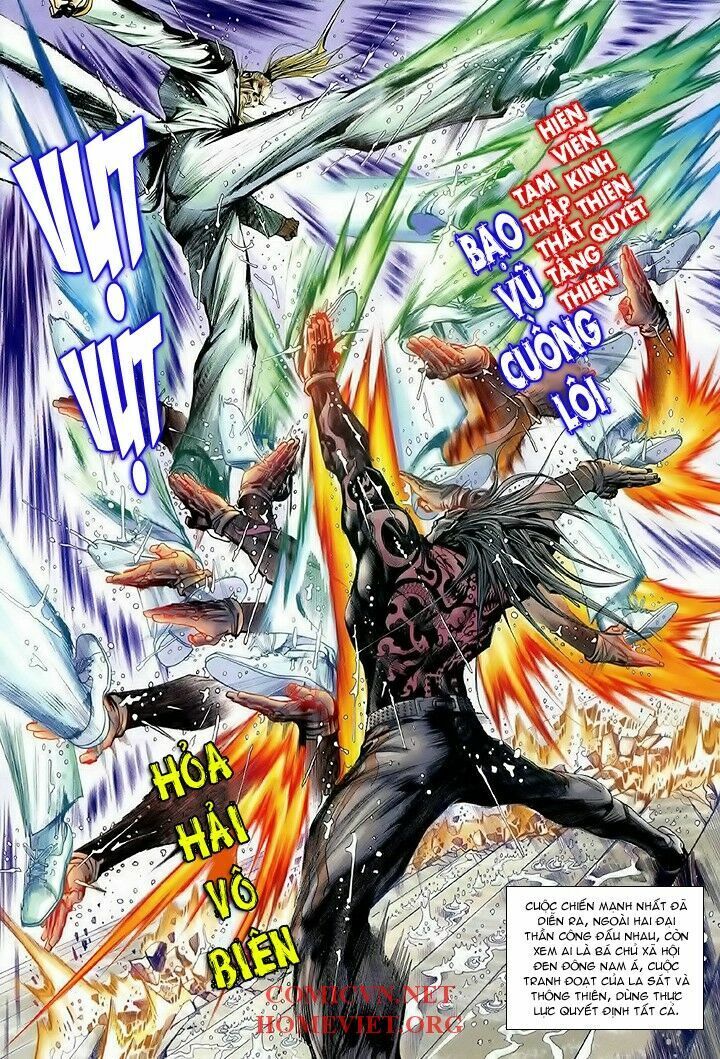 Hỏa Vân Tà Thần 1 - Chương 12 - Trang 13