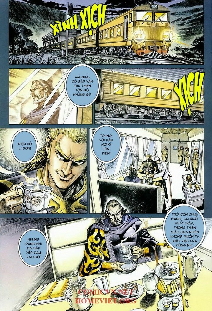 Hỏa Vân Tà Thần 1 - Chương 12 - Trang 15