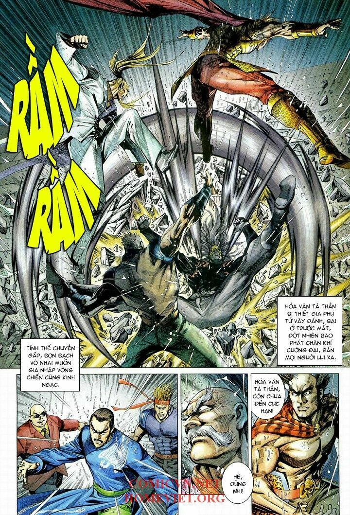 Hỏa Vân Tà Thần 1 - Chương 12 - Trang 3