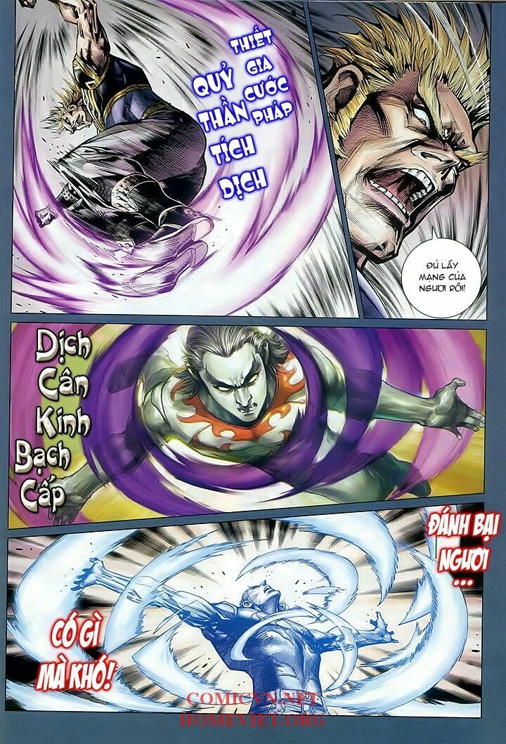 Hỏa Vân Tà Thần 1 - Chương 12 - Trang 30