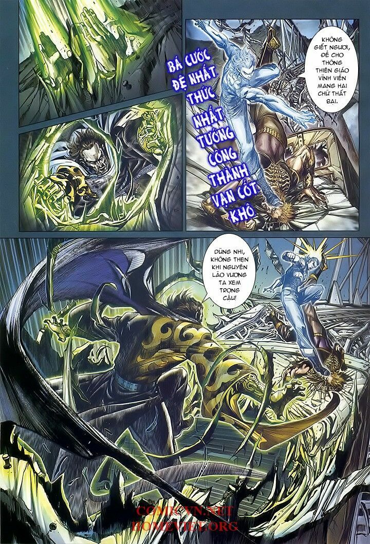 Hỏa Vân Tà Thần 1 - Chương 12 - Trang 33