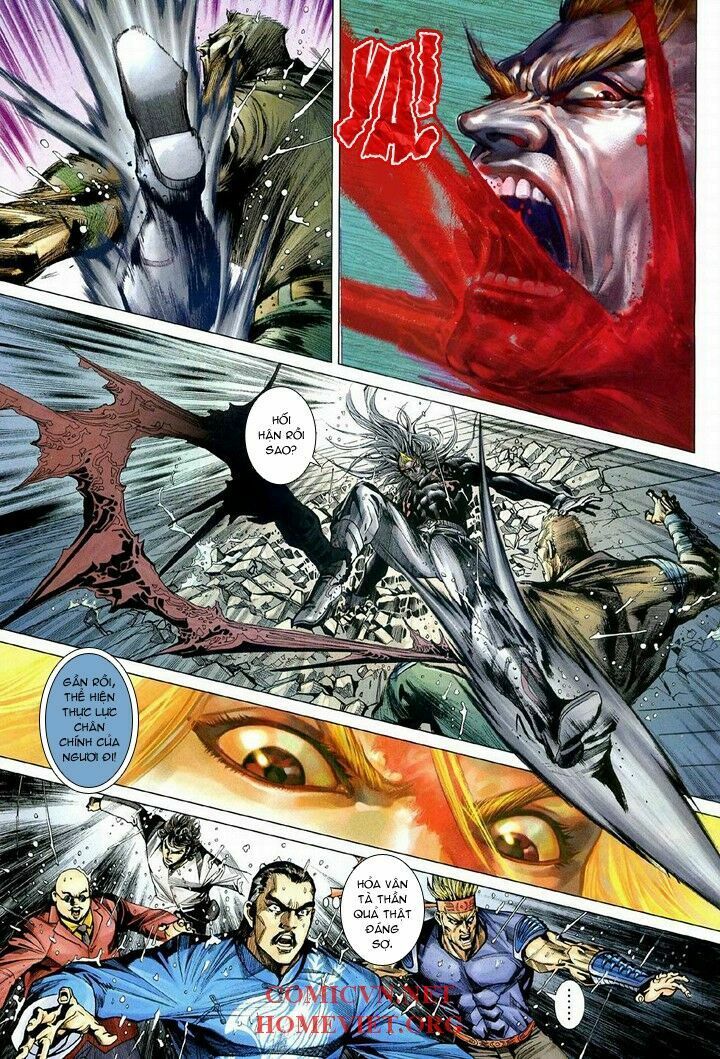 Hỏa Vân Tà Thần 1 - Chương 12 - Trang 5