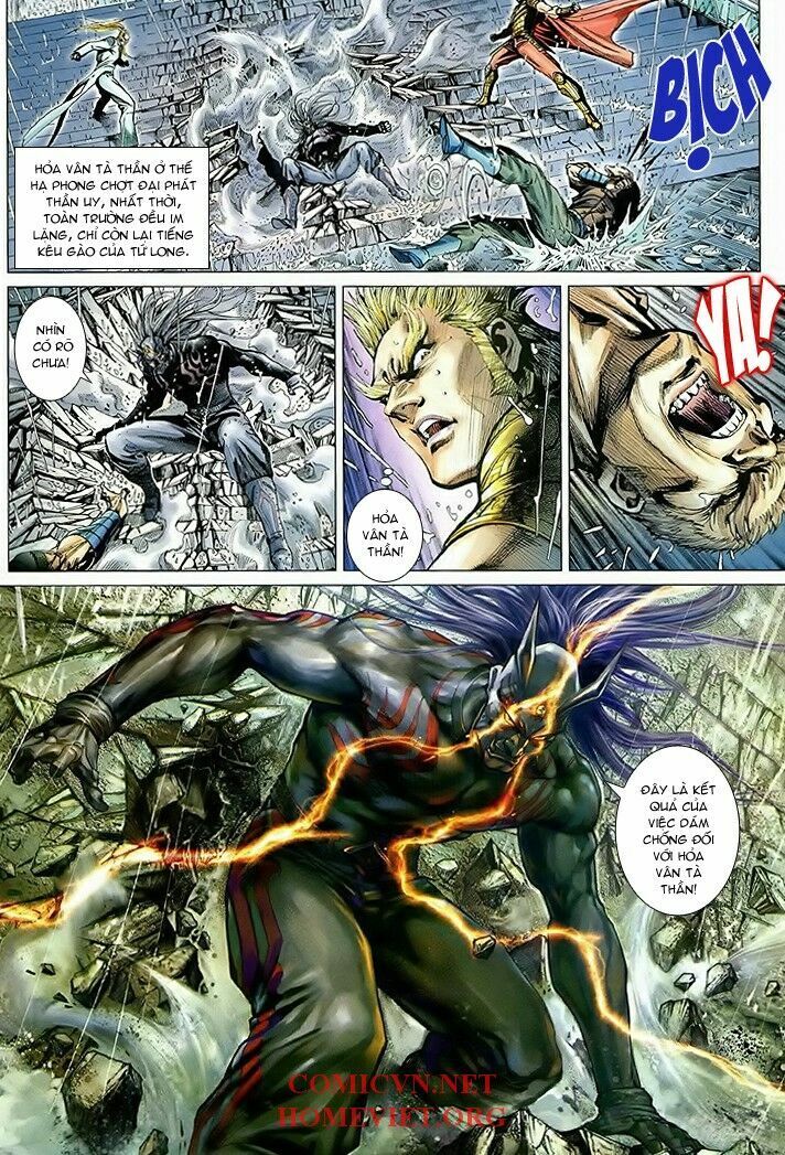 Hỏa Vân Tà Thần 1 - Chương 12 - Trang 6
