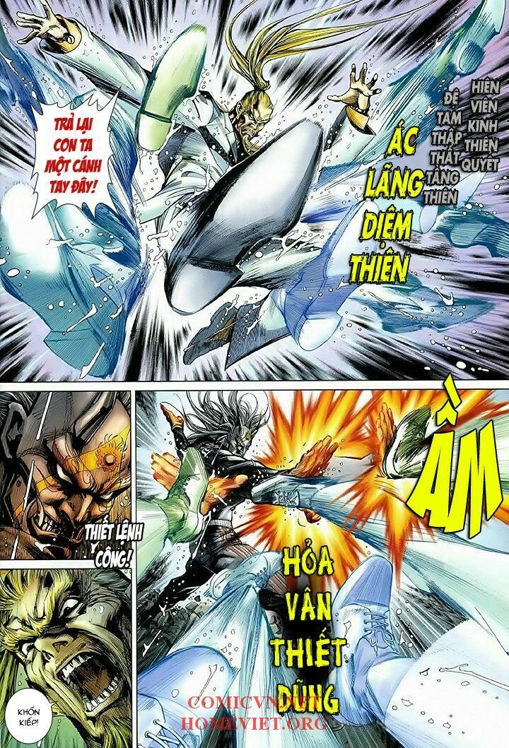 Hỏa Vân Tà Thần 1 - Chương 12 - Trang 8