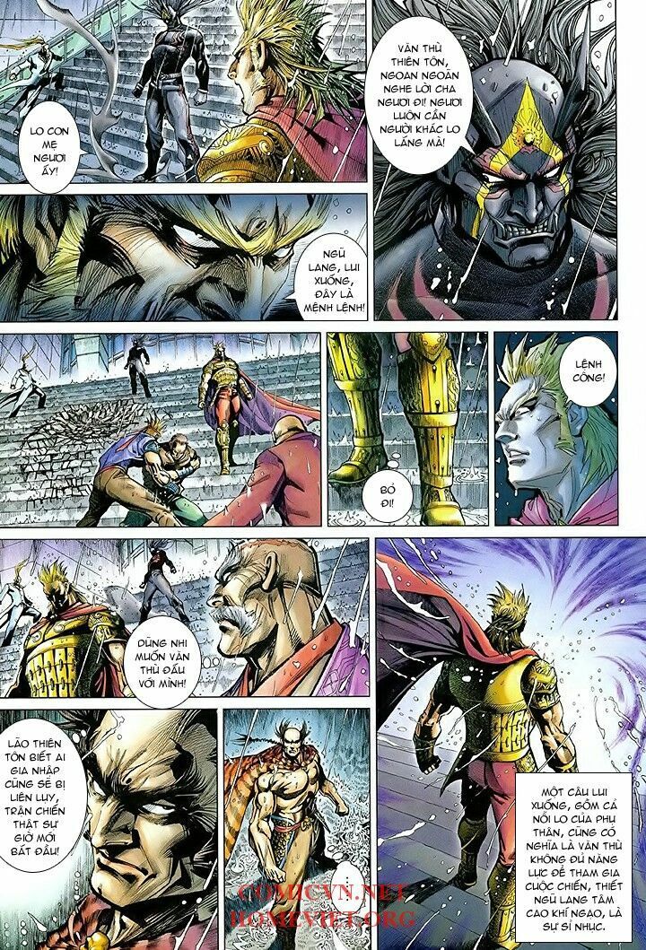 Hỏa Vân Tà Thần 1 - Chương 12 - Trang 10