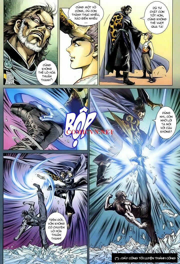 Hỏa Vân Tà Thần 1 - Chương 13 - Trang 12