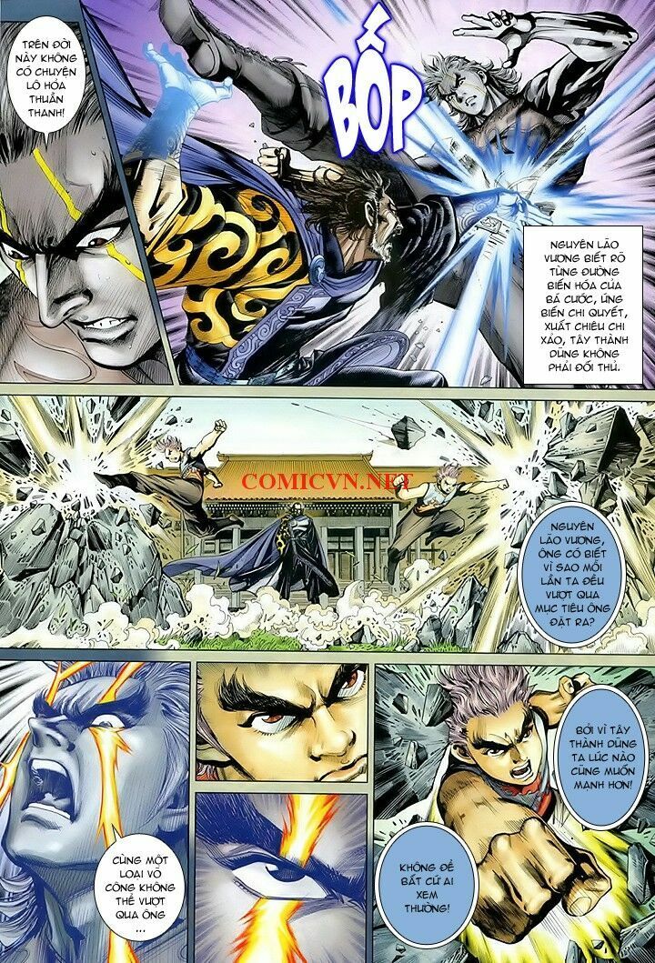 Hỏa Vân Tà Thần 1 - Chương 13 - Trang 14