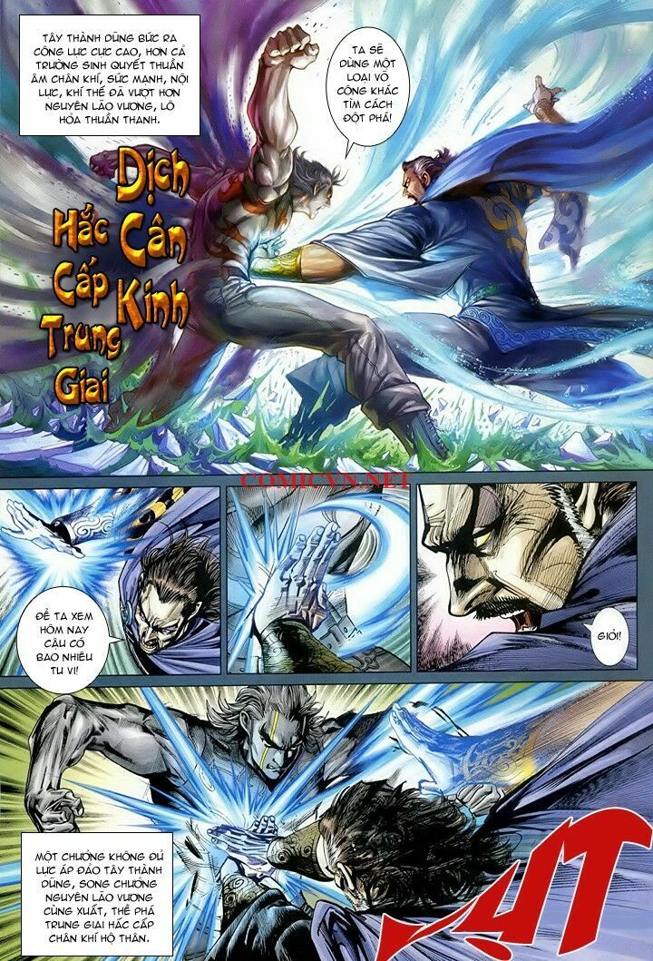 Hỏa Vân Tà Thần 1 - Chương 13 - Trang 15