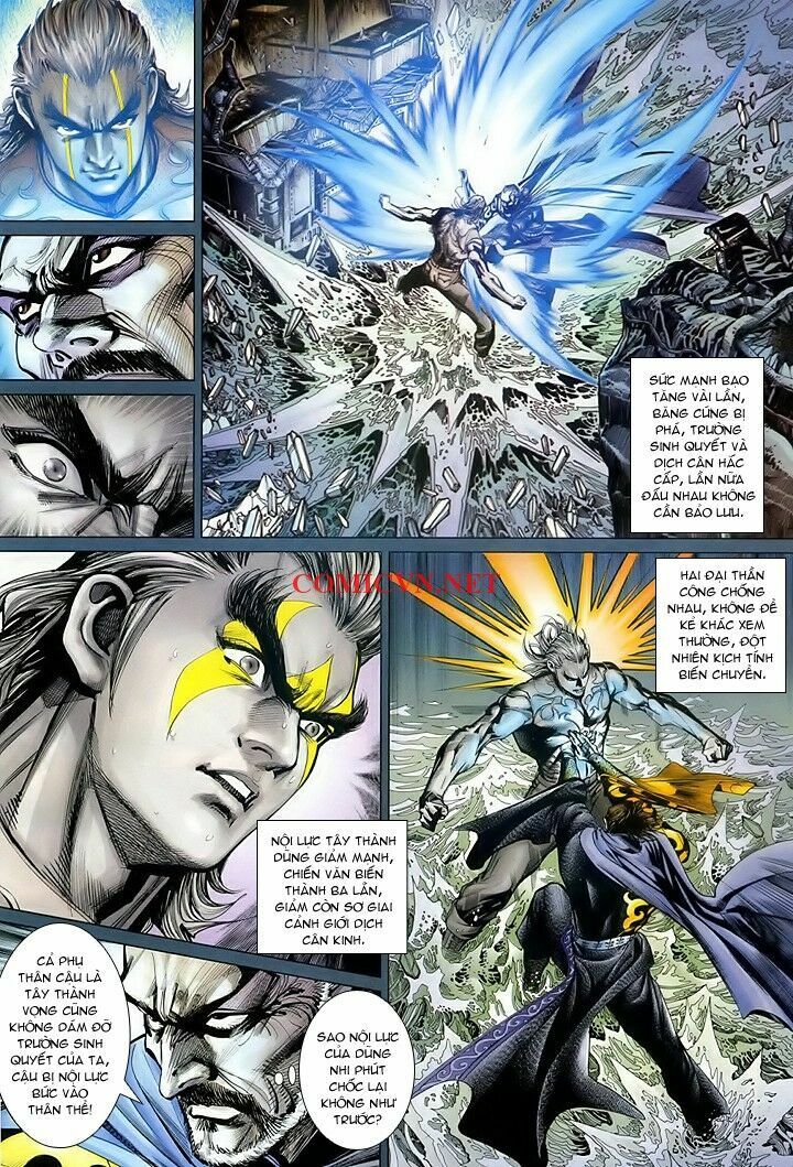 Hỏa Vân Tà Thần 1 - Chương 13 - Trang 16