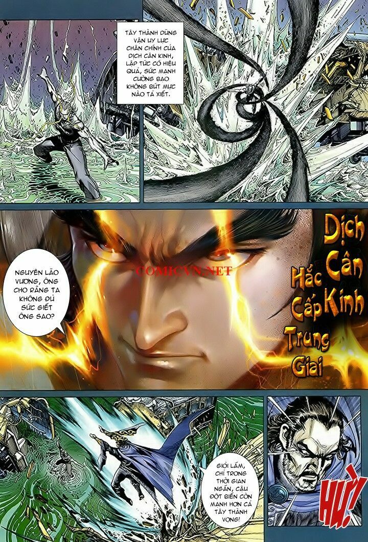 Hỏa Vân Tà Thần 1 - Chương 13 - Trang 6