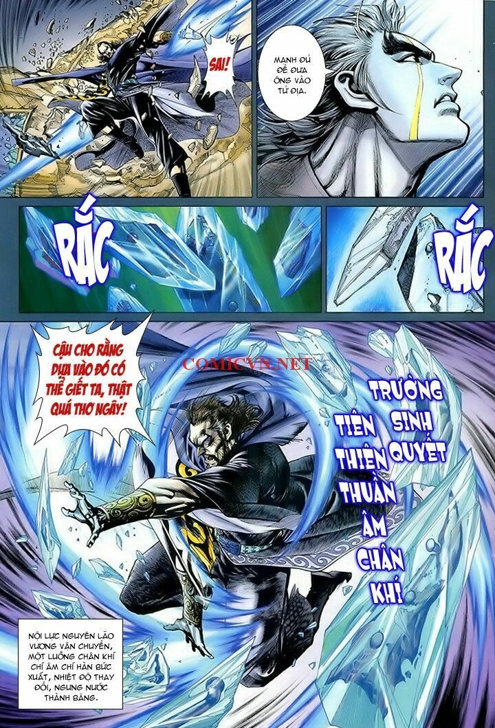 Hỏa Vân Tà Thần 1 - Chương 13 - Trang 7