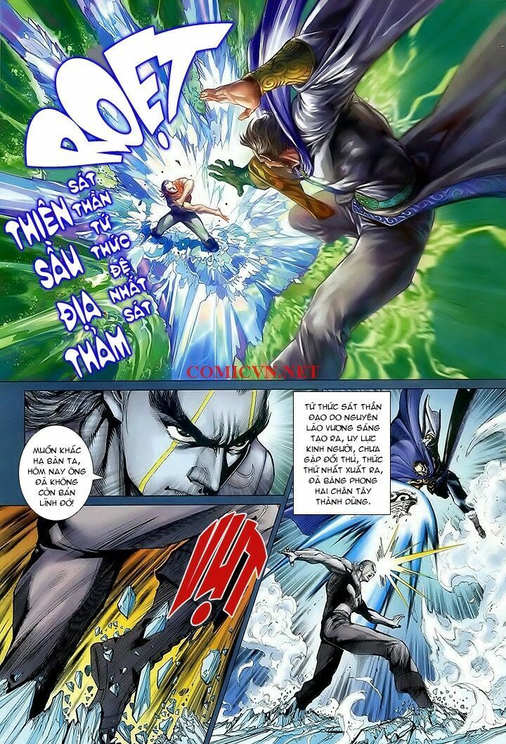 Hỏa Vân Tà Thần 1 - Chương 13 - Trang 9