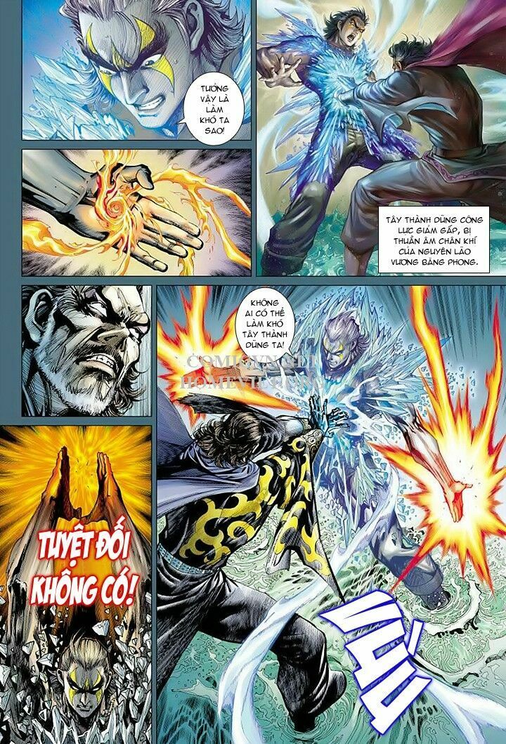 Hỏa Vân Tà Thần 1 - Chương 14 - Trang 2