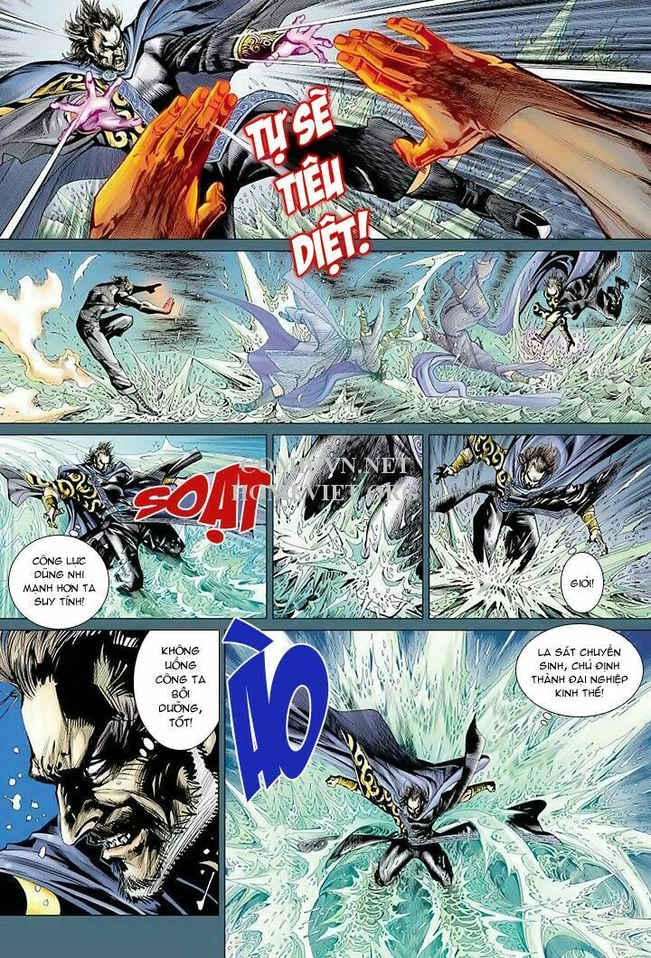 Hỏa Vân Tà Thần 1 - Chương 14 - Trang 13