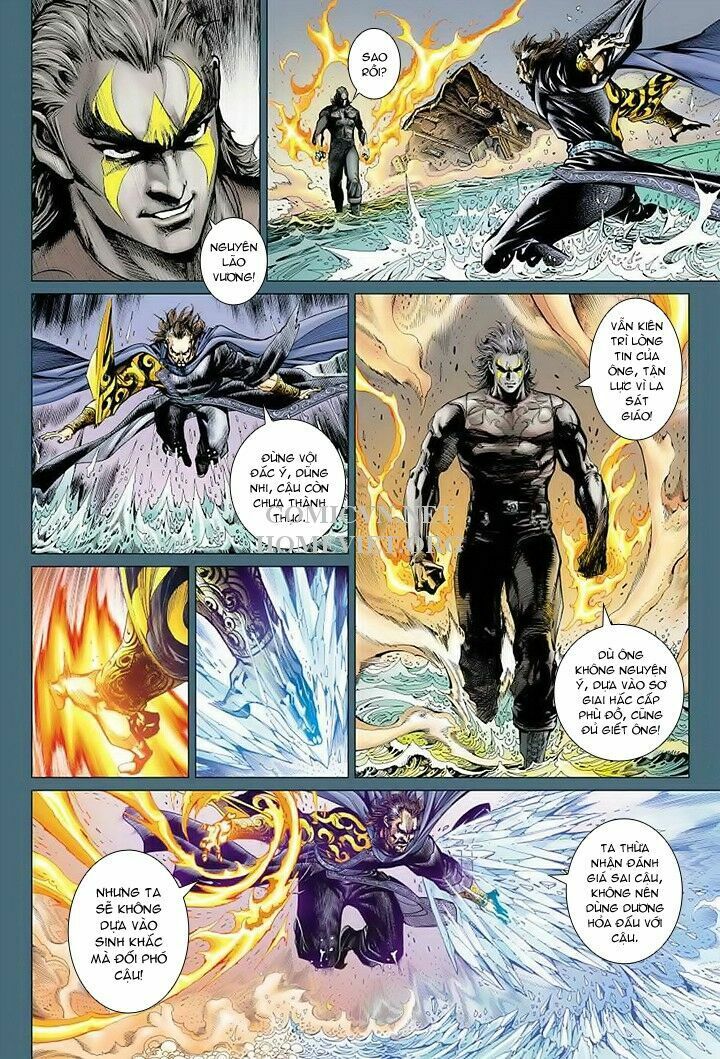 Hỏa Vân Tà Thần 1 - Chương 14 - Trang 14
