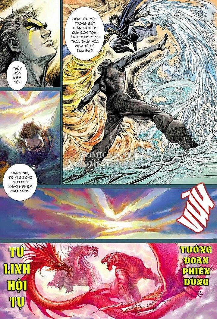 Hỏa Vân Tà Thần 1 - Chương 14 - Trang 15