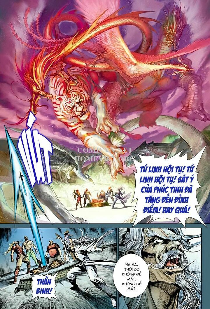 Hỏa Vân Tà Thần 1 - Chương 14 - Trang 17