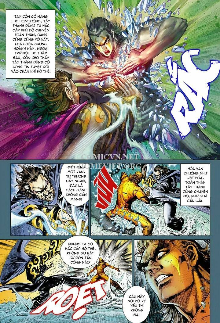 Hỏa Vân Tà Thần 1 - Chương 14 - Trang 3