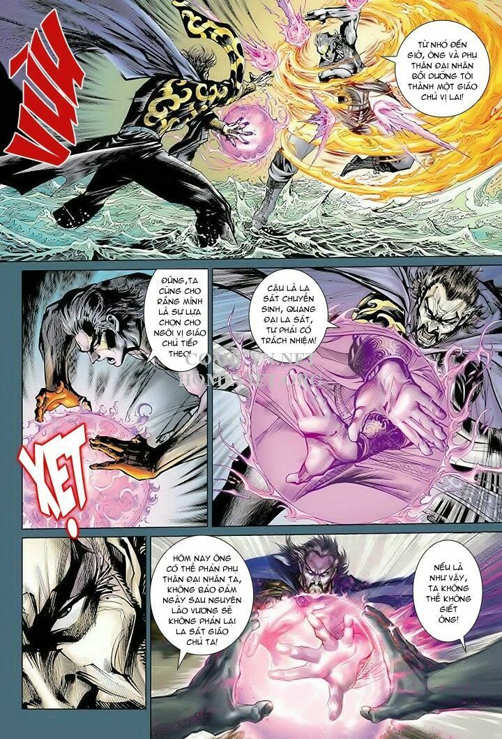 Hỏa Vân Tà Thần 1 - Chương 14 - Trang 6