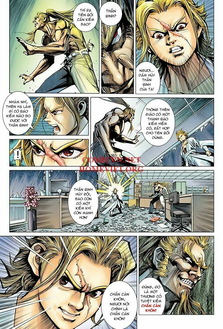 Hỏa Vân Tà Thần 1 - Chương 15 - Trang 11