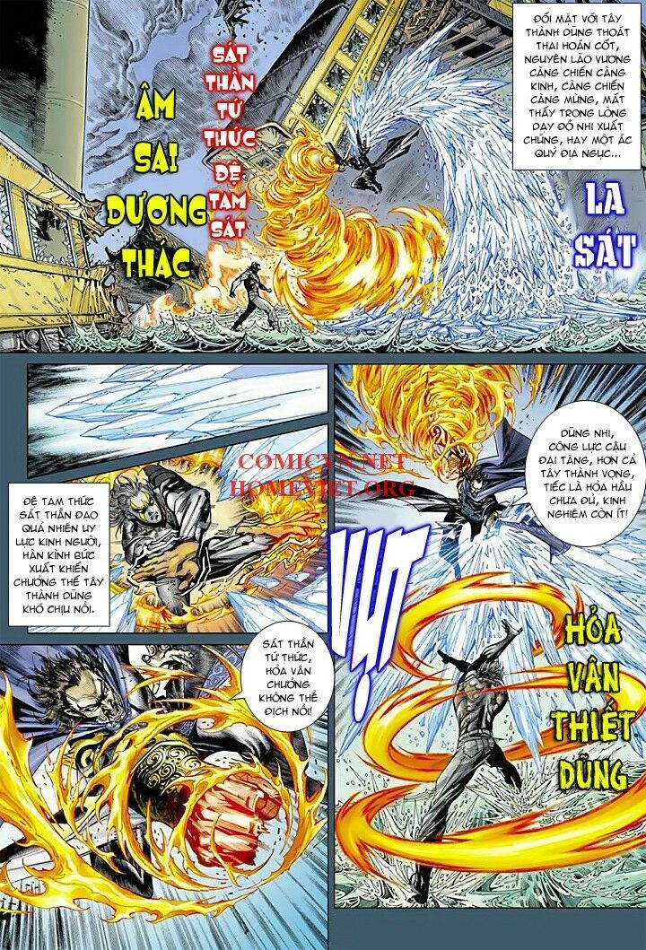 Hỏa Vân Tà Thần 1 - Chương 15 - Trang 18