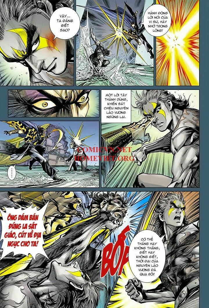 Hỏa Vân Tà Thần 1 - Chương 15 - Trang 21