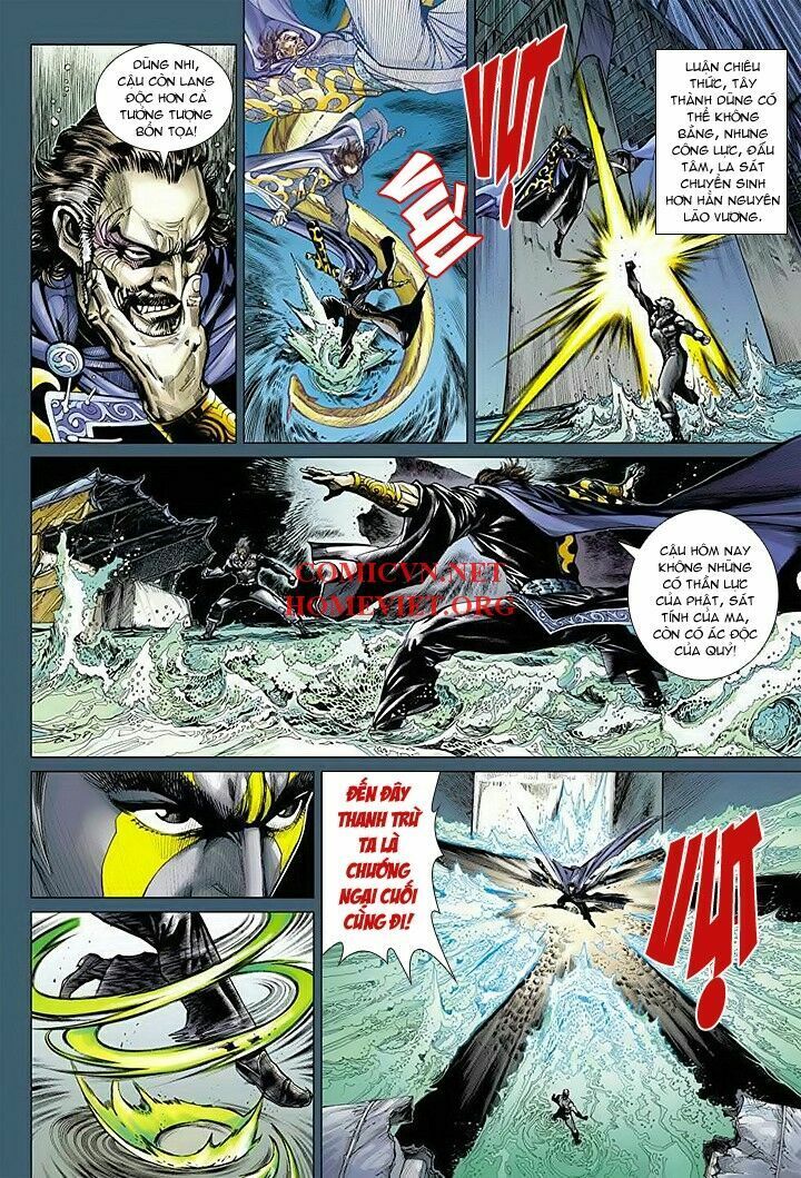 Hỏa Vân Tà Thần 1 - Chương 15 - Trang 22
