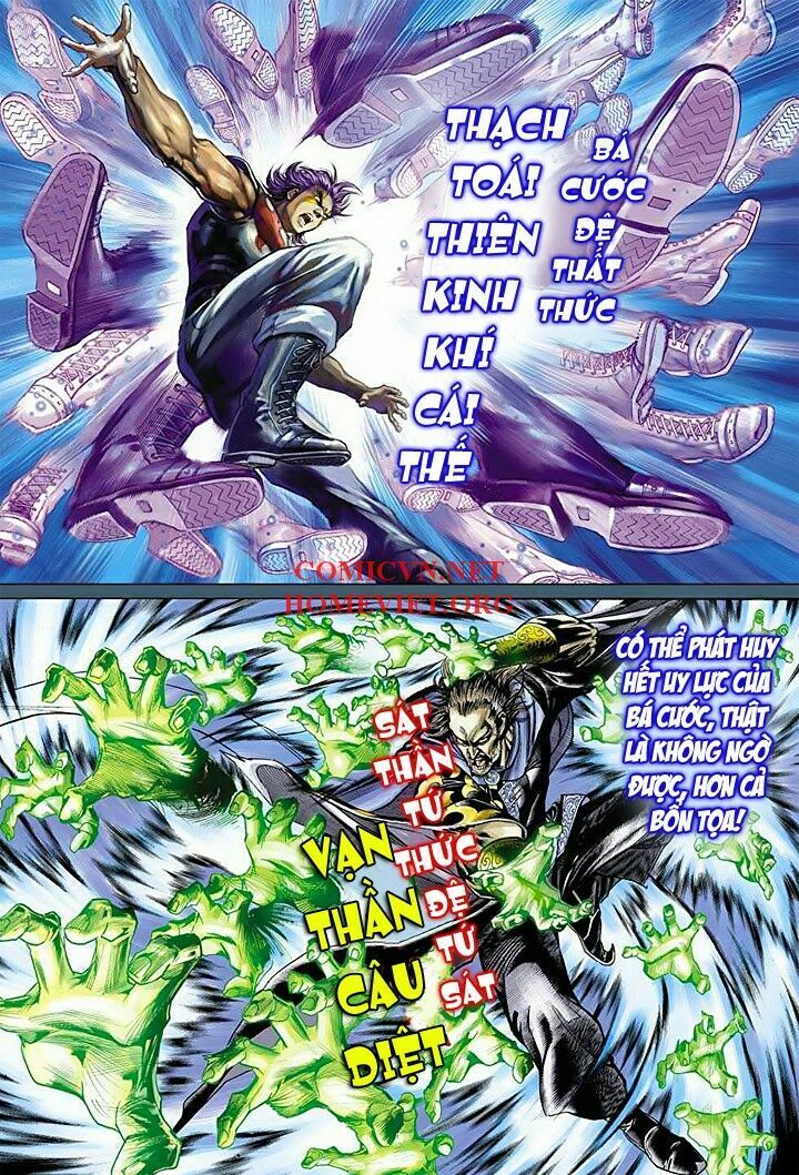 Hỏa Vân Tà Thần 1 - Chương 15 - Trang 25