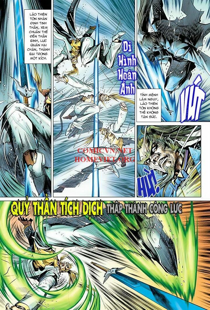 Hỏa Vân Tà Thần 1 - Chương 15 - Trang 6