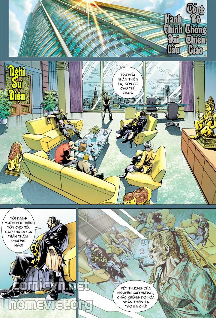 Hỏa Vân Tà Thần 1 - Chương 8 - Trang 12
