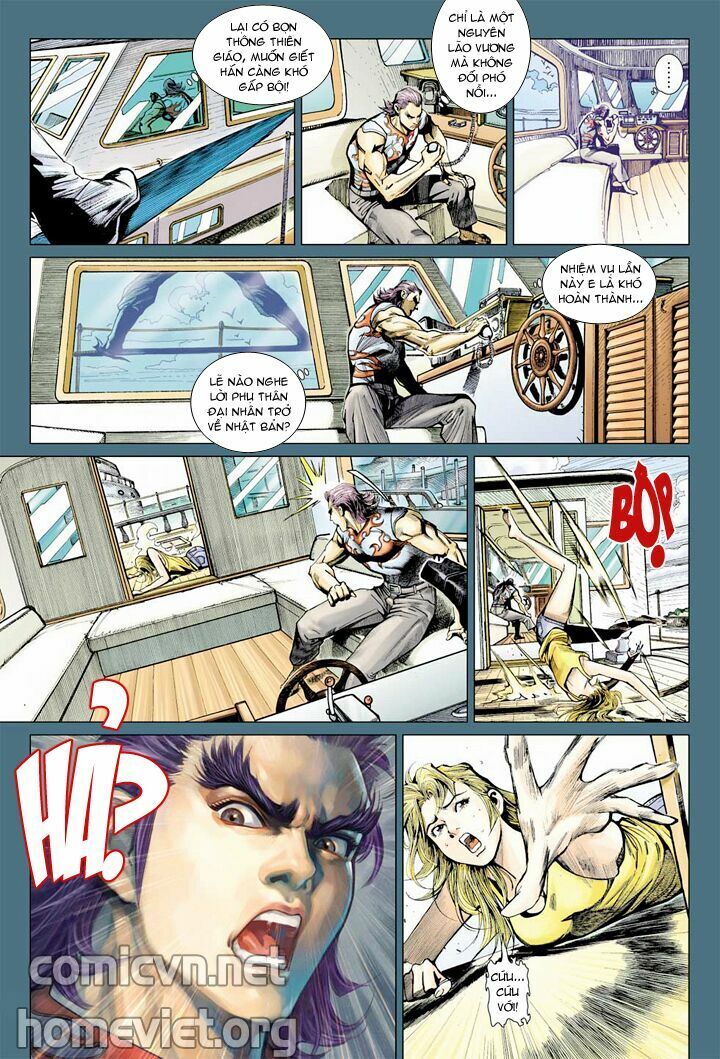 Hỏa Vân Tà Thần 1 - Chương 8 - Trang 22